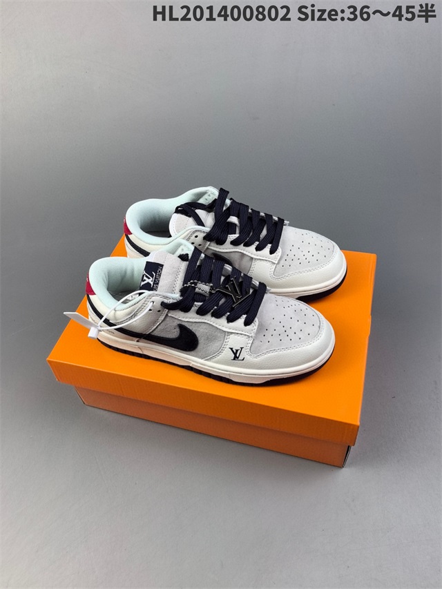 women dunk sb shoes 2024-9-5-146